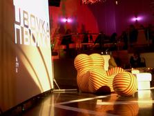 CLUBOVKA 2008 – Gaetano Pesce