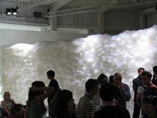 Tokujin Yoshioka
