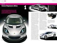 AutoDesign&Styling číslo 16