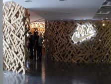 Designblok 2008