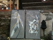 Art 4 wall & wall 4 home