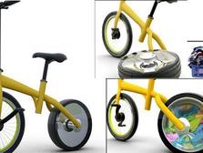 CITY BICYCLE