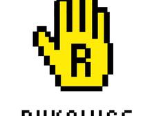 RUKAVICE