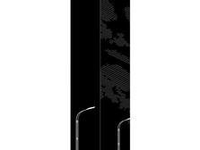 SKYSCRAPER