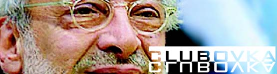 CLUBOVKA - Gaetano Pesce - Bratislava