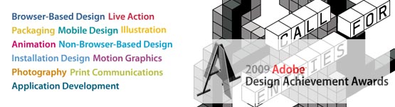 2009 Adobe Design Achievement Awards - uzávierka