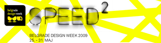 Belgrade Design Week 2009 - Belehrad