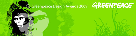 Greenpeace Design Awards 2009 - uzávierka